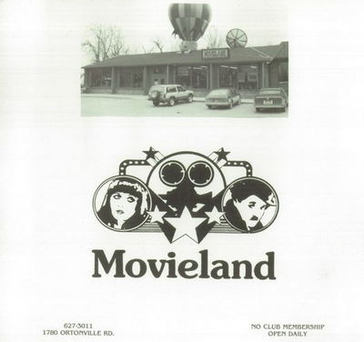Movieland - Ortonville Location (newer photo)